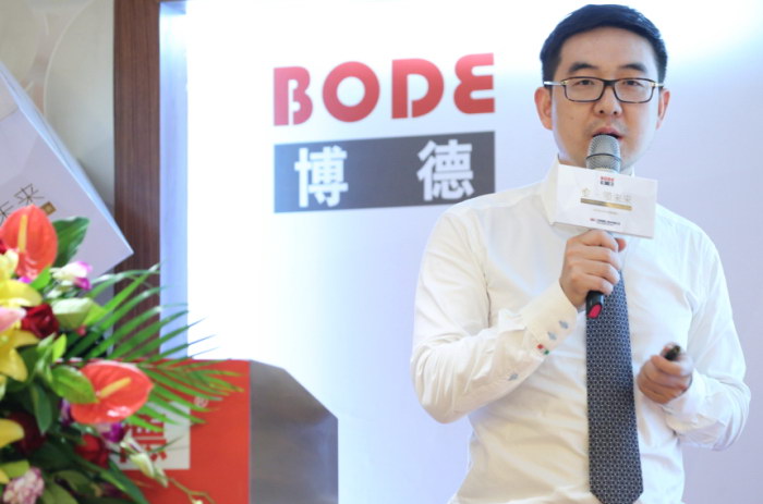 5蜜桃视频网站入口公司蜜桃视频APP在线免费观看中心总经理魏继国，将蜜桃视频APP在线免费观看中心的部门定位作了明确的阐述以及蜜桃视频APP在线免费观看体系规划的说明.jpg