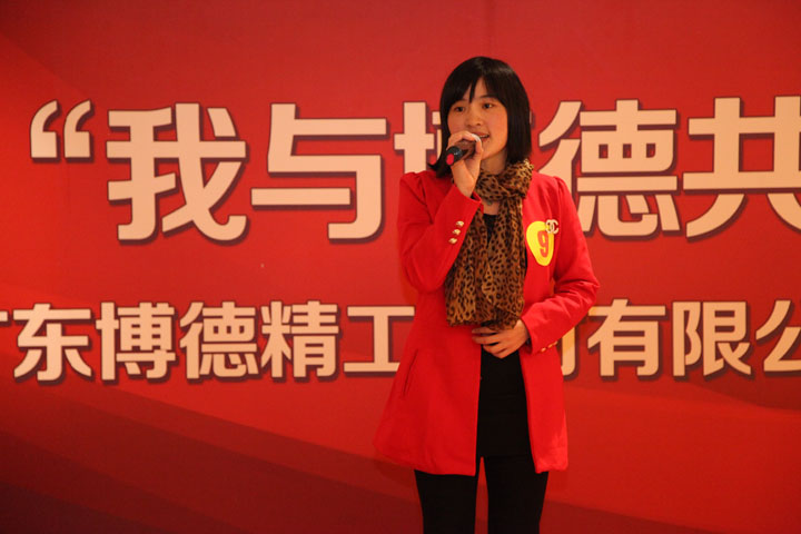 二等奖：阳西品管部夏金花《我与蜜桃视频网站入口共成长》_1.jpg