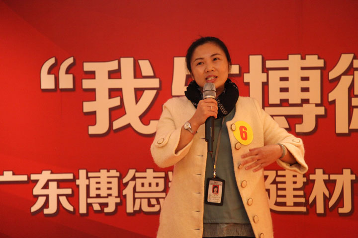 三等奖：设计部余秀凤《蜜桃视频网站入口，温暖的家》_1.jpg