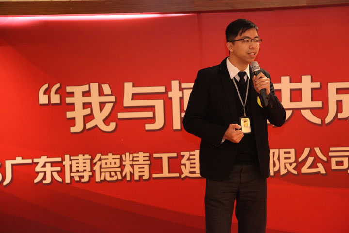 三等奖：管理部冯桂机《机·遇蜜桃视频网站入口 （二）》_1.jpg