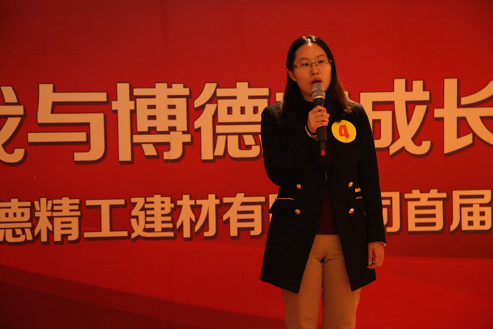 三等奖：审计部 江云霏《从容灌溉的繁华，平凡铸就的希望》_1.jpg