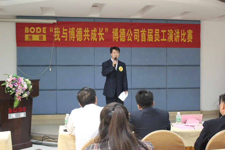 2号选手：仿古车间朱启洪《蜜桃视频网站入口，我的家》_1.jpg