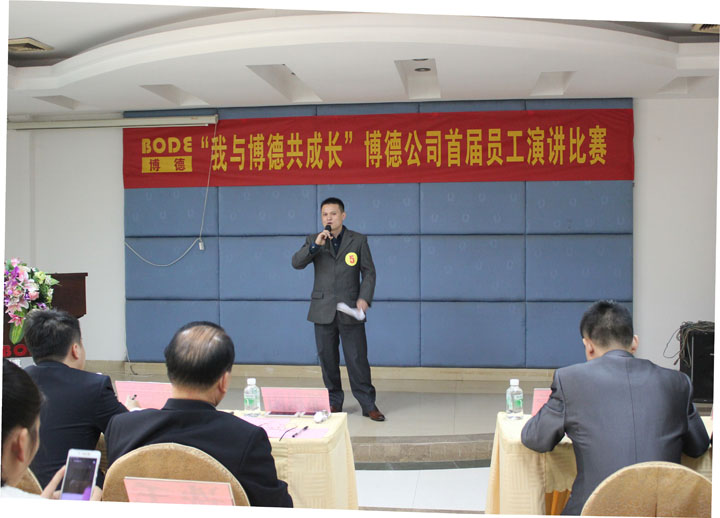 5号选手：抛光车间黄爱民《螺丝钉精神铸就我在蜜桃视频网站入口的成长基石》_1.jpg