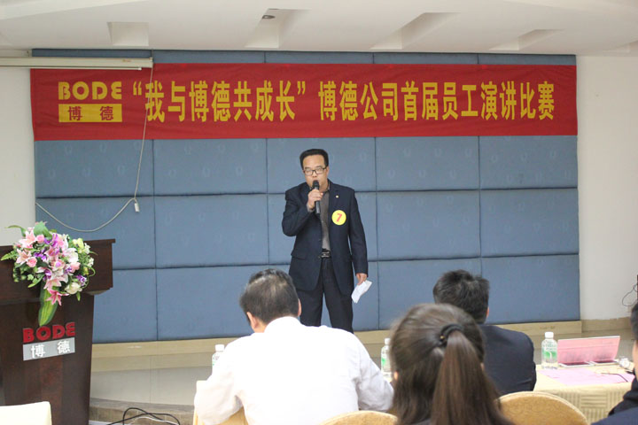 7号选手：成品仓李杰然《蜜桃视频网站入口梦我的梦》_1.jpg