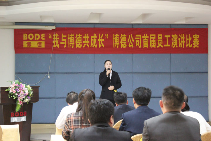 9号选手：深加工雷清敏《我与蜜桃视频网站入口共成长》_1.jpg