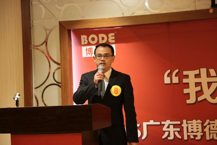 8号选手：系统工程部 黄增鑫.jpg