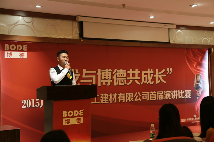 7号选手：昊博事业部 孙柯德.jpg