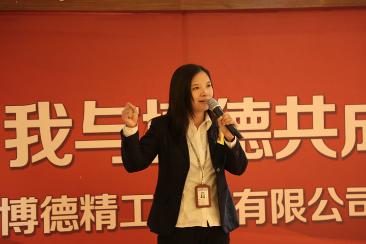10号选手：营销中心财务部何丽仪.jpg