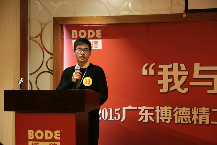 11号选手：市场策划部 李健泉.jpg