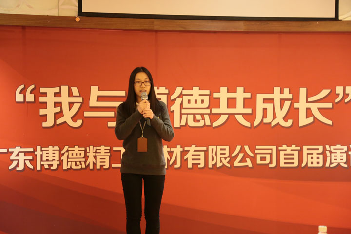1号选手：财务中心黎婉纤.jpg