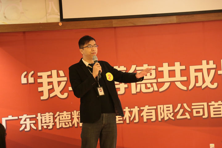 2号选手：管理部冯桂机.jpg