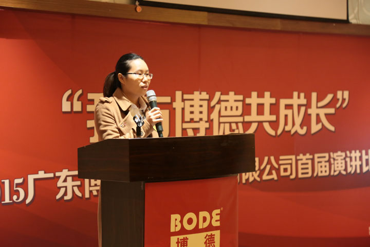 3号选手：审计部 江云霏.jpg