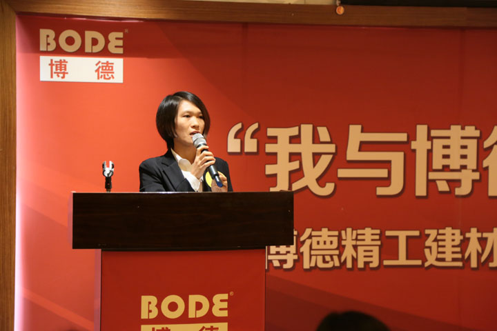 6号选手：综合服务部 邱静婷.jpg
