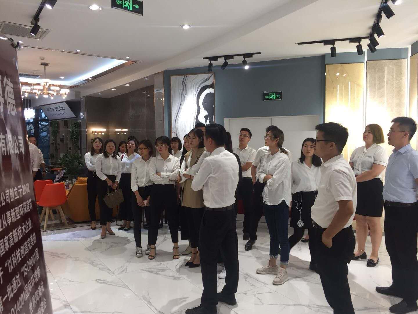学习交流蜜桃视频网站入口现代砖的相关知识