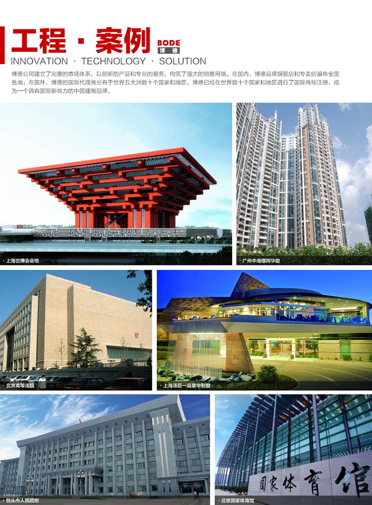 蜜桃视频网站入口工程色蜜桃久久夜色精品国产小说