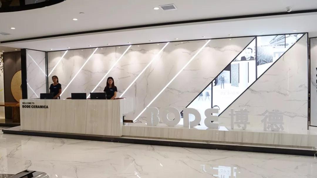 太原蜜桃视频网站入口瓷砖旗舰店